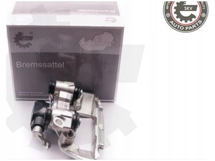 фото №2, Суппорт ham. зад le peugeot 206