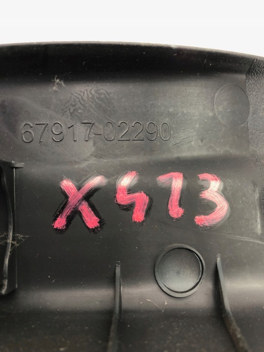 фото №5, Toyota auris ii планка защита порога дверь правые зад 67917-02290