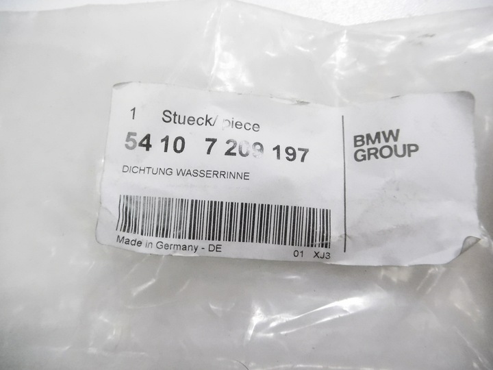фото №9, Прокладка люк bmw 5 f10 оригінальний номер 54107209197