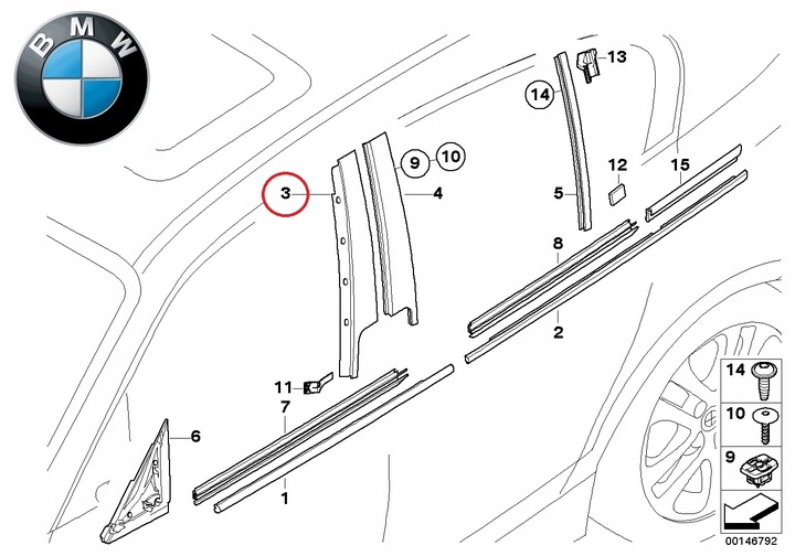 фото №10, Захист рами скла стійка b двері lp bmw e87 e87n
