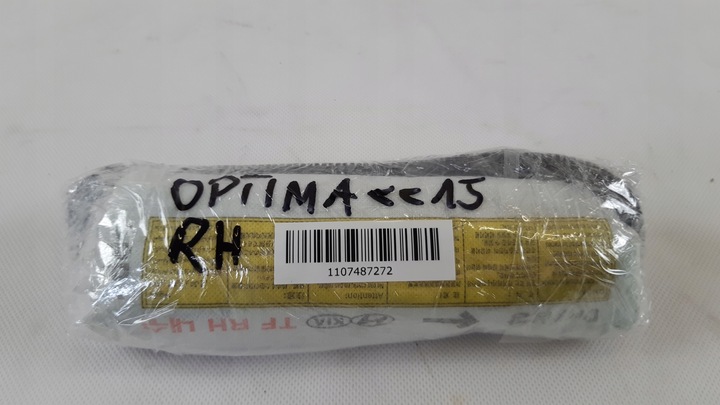 фото №6, Kia optima iii 11- подушка безопасности сиденья правый