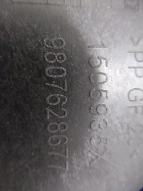 фото №14, 508 рестайлинг усилитель верхний кронштейн бампера новое