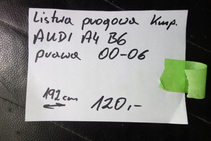 фото №8, Планка порога правая audi a4 b6 00-06 8e0853860