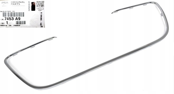 фото №1, Хром рамка решётка решётка peugeot 508 10-14 org