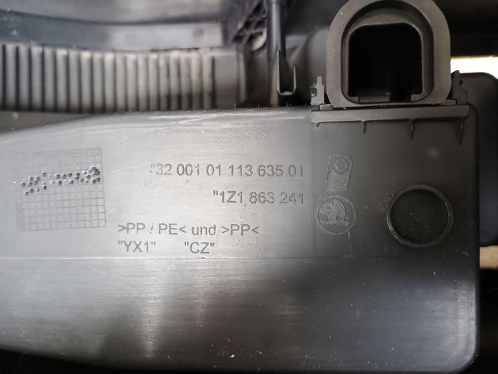 фото №10, Skoda octavia ii туннель средний комплектный! 1z1863241