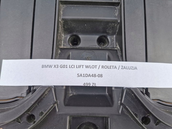фото №13, Bmw x3 g01 lci рестайлинг впуск ролета жалюзи 5a1da48-08