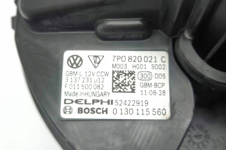 фото №8, Обігрівач porsche cayenne 92a 7p0820021c 3.0l дизель 180kw 2011
