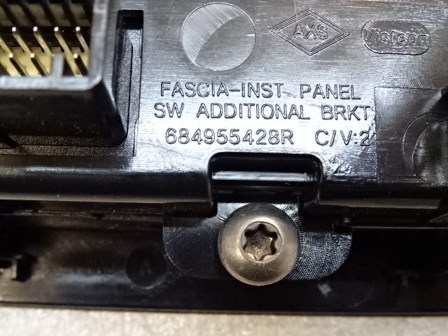 фото №10, Renault koleos ii панель керування заглушка 684955428r