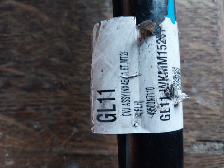 фото №7, Kia sportage v nq5 1.6 tgdi hyundai tucson iv піввісь привідна