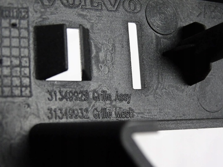 фото №9, Решётка радиатора решётка радиатор volvo s60 ii 2 рестайлинг v60 радар 13-17 новый оригинальный номер