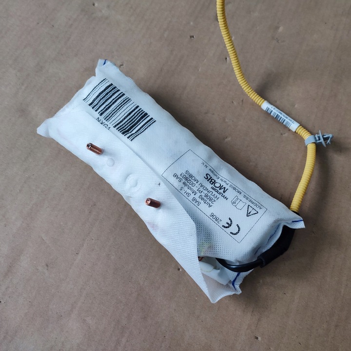 фото №5, Подушка сидіння ліва hyundai tucson iv 80610-n7300