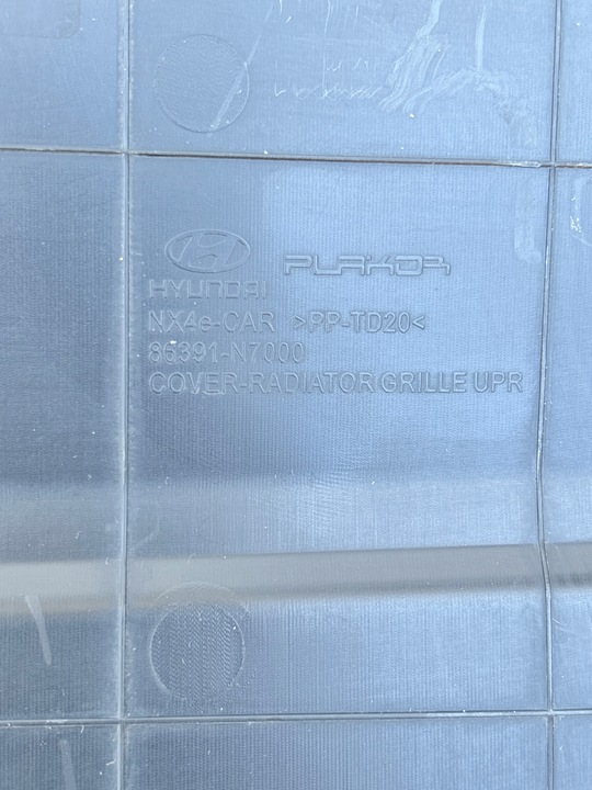 фото №9, Hyundai tucson iv 2020- защита pas передней решётка 86391-n7000