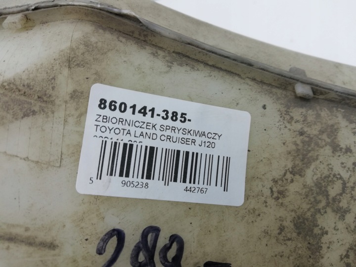 фото №9, Бачок омывателя toyota land cruiser j120 860141-385