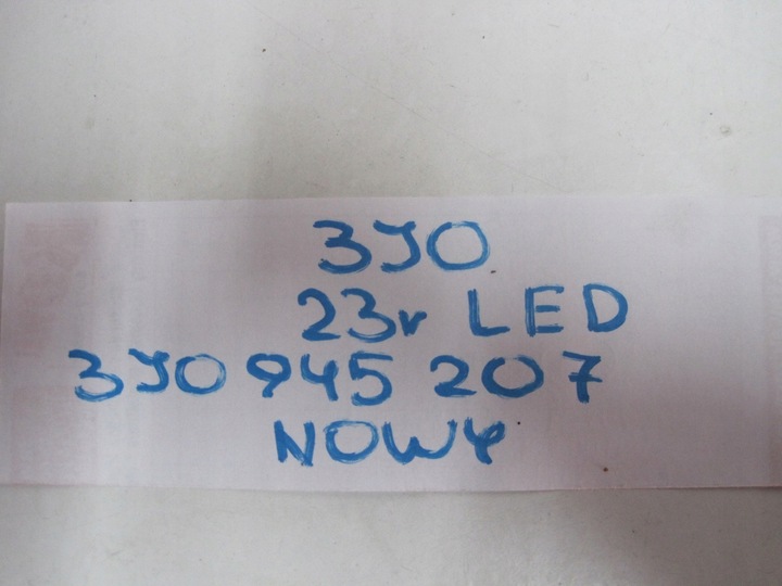 фото №9, Лампа ліва права vw passat b9 3j0 3j0945207 3j0945208 зад задня