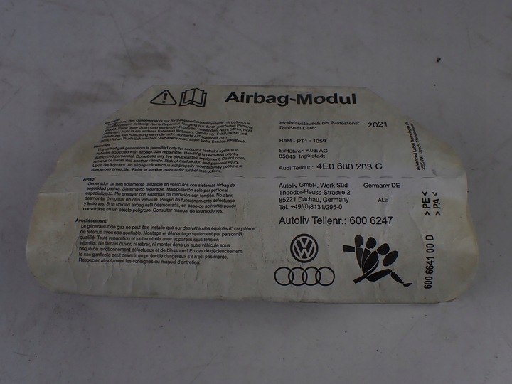 фото №1, Подушка подушка безпеки пасажира audi a8 s8 d3 5.2 fsi короткий 4e0880203c