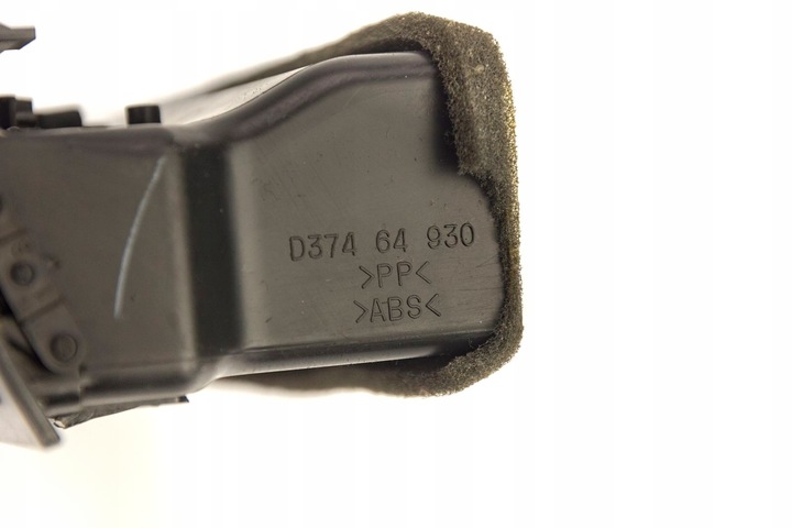 фото №5, Mazda 2 dy решітка повітропровід середня d37464930