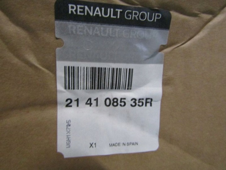 фото №12, Master iii movano b nv400 радиаторов воды