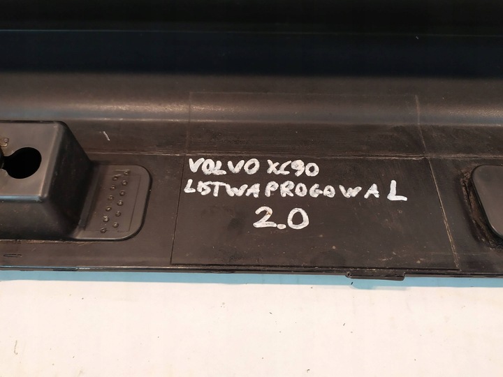 фото №12, Поріг планка порогова ліва volvo xc90 31395883