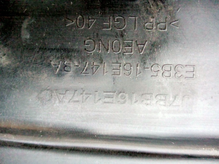 фото №6, Ford ecosport pas переднее усилитель 2015r-