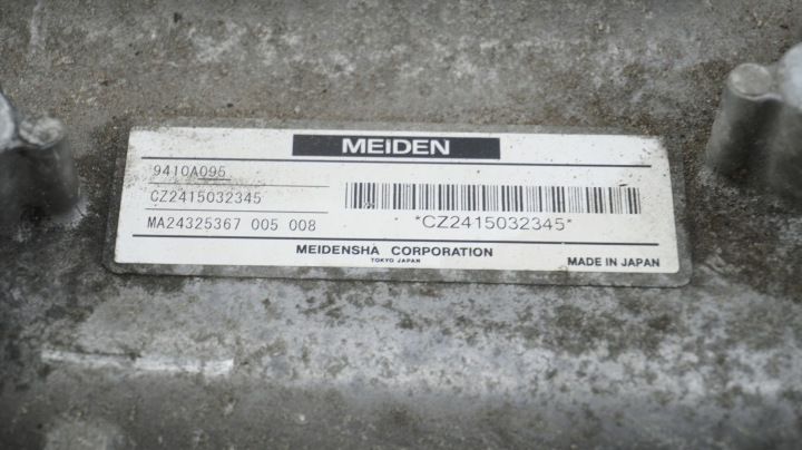 фото №6, Mitsubishi outlander iii інвертор перетворювач інвертор 9410a095