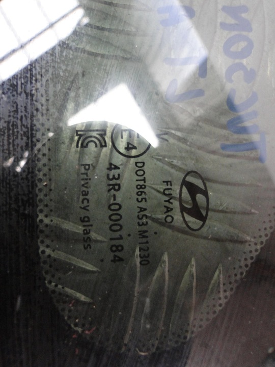 фото №9, Hyundai tucson iv 2022r скло кузовна зад