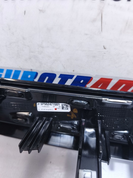 фото №9, Bmw g42 планка планки декоративний консолі тунелю двері pianoblack