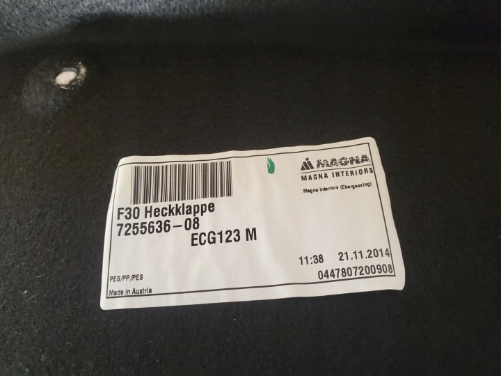 фото №6, Bmw 3 f30 f35 f31 7255636 з задний прочие