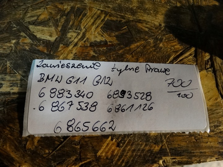 фото №5, Підвішування kpl. задні праві bmw g11 g12 1