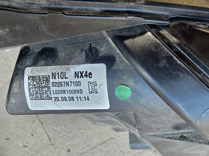 фото №8, Лампа передняя hyundai tucson iv комплект 4 штуки 92101n7100 2020 год