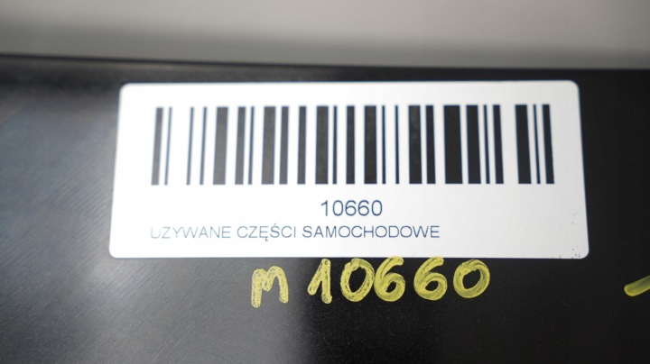 фото №8, Кришка багажника зад mercedes w204 07-11r 191 універсал