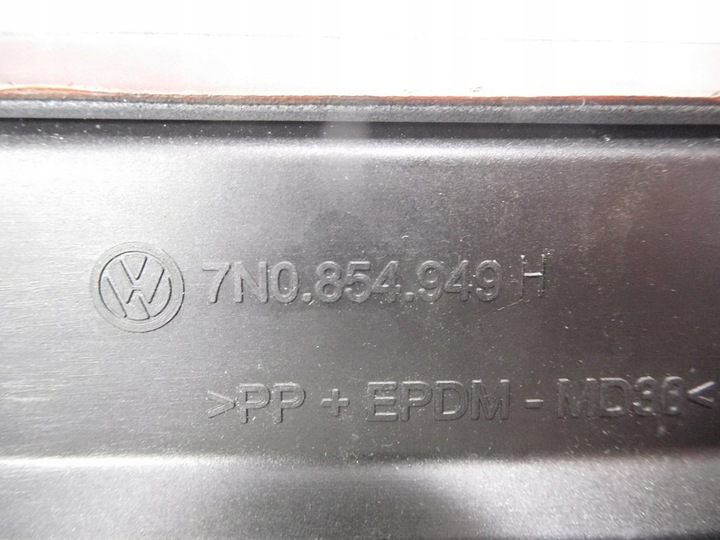 фото №11, Планка двері лівий зад vw sharan ii оригінальний номер 7n0854949h