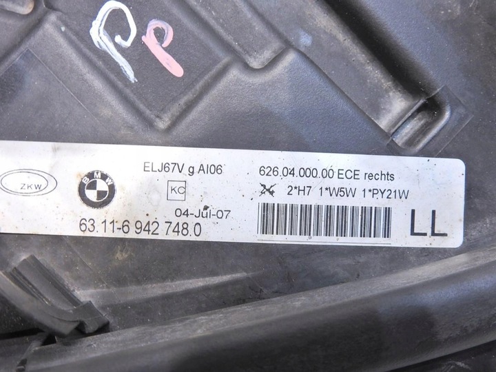 фото №8, Лампа правая передняя перед bmw 3 e91 6942748