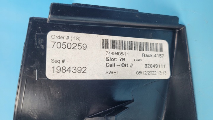 фото №14, Bmw x3 g01 lci sdrive30i 23r захист стійка d права 7449408