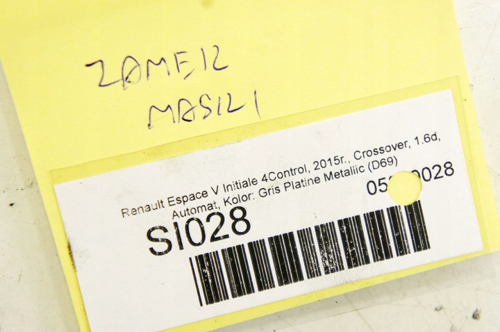 фото №6, Si028 renault espace v замок капота