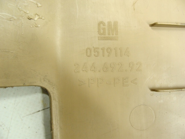 фото №6, Opel vectra c захист ременя зад поріг багажника