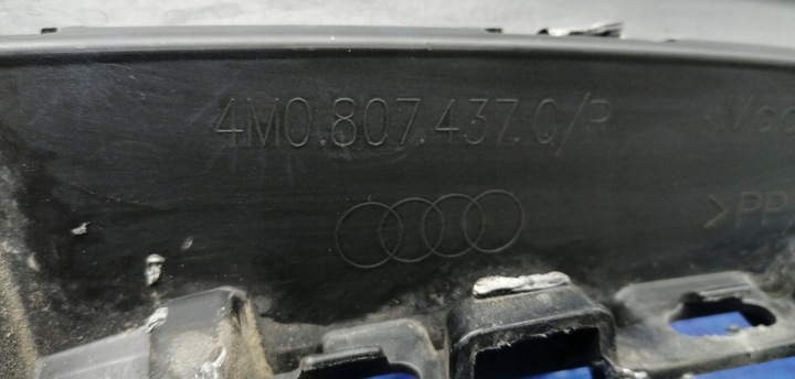 фото №6, Бампер перед переднее audi q7 s line sq7 рестайлинг 4m 4m0807437q 2019-