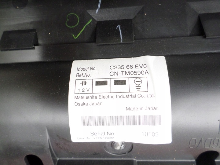 фото №3, Дисплей навигация mazda 5 + pilot c23566ev0