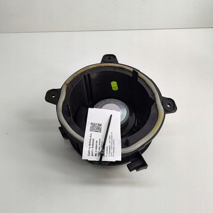 фото №5, Opel mokka b 2023 динамик дверь задних