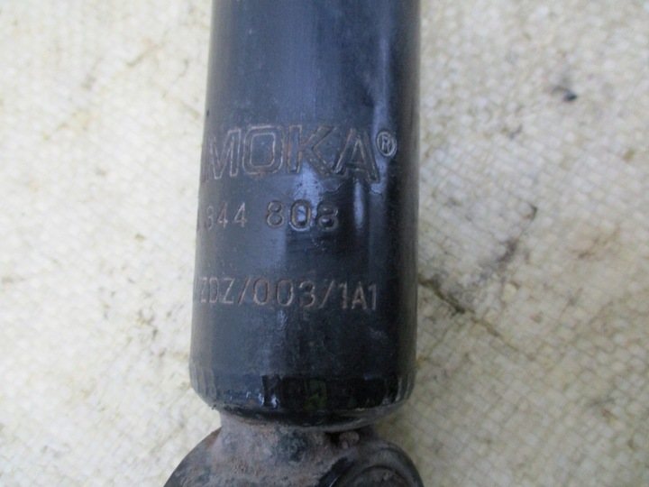 фото №6, Vw caddy iii 2 x амортизатор амортизаторы зад kpl