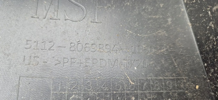 фото №15, Bmw x7 g07 18-22 м-пакет бампер зад повний org