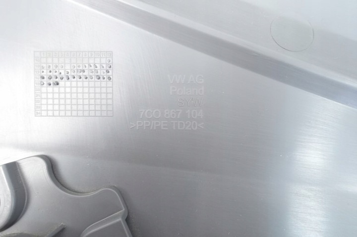 фото №6, Дверна карта (обшивка) права перед vw crafter 7c0867104