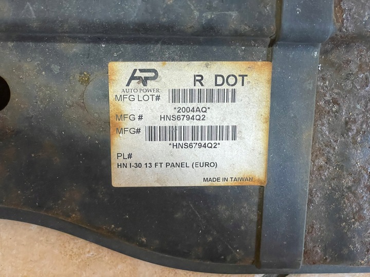 фото №9, Hyundai i30 ii 12-17 pas підсилювач перед hns6794q2