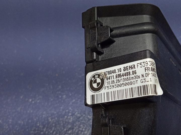 фото №7, Bmw x5 e70 e71 отопитель дополнительный правая 6954488