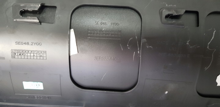 фото №9, Seat leon iv cupra накладка крышки зад 5fe853640 5fe853955e