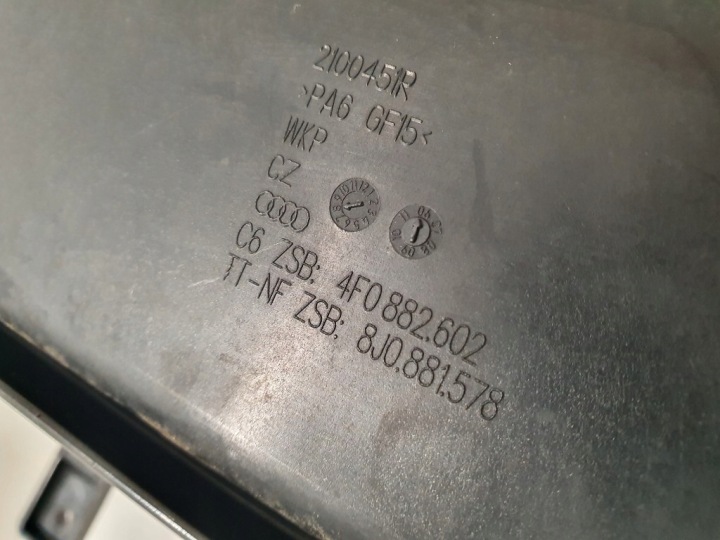 фото №12, Audi a6 c6 tt бардачок po сиденье правое пассажир 4f0882602