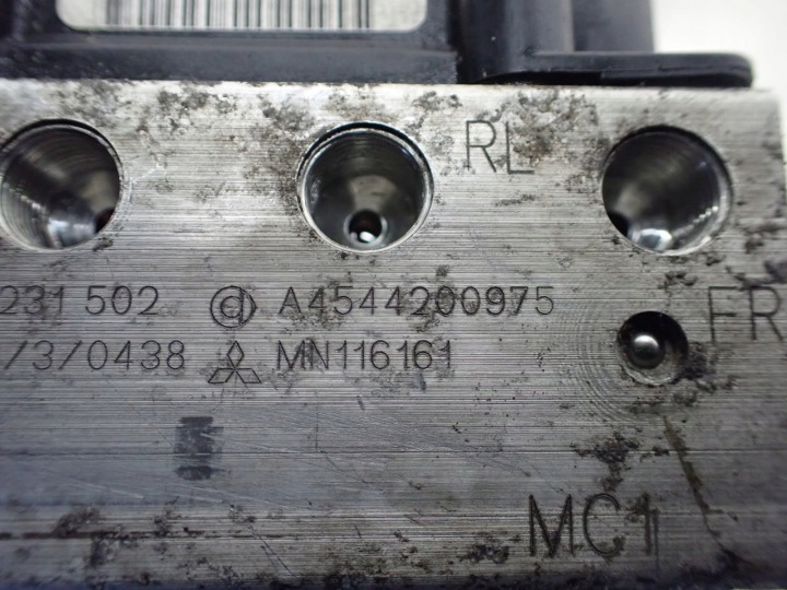 фото №8, Блок керування abs mitsubishi colt vi z30