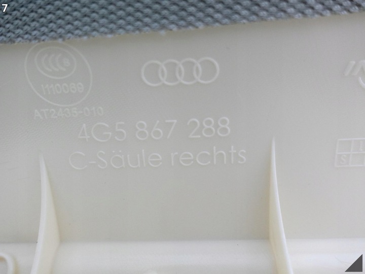 фото №8, Audi a6 s6 c7 4g5 10-18 рестайлинг лимузин обшивка защита правого стойка c ims