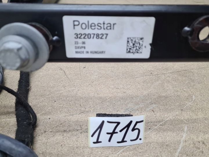 фото №9, Polestar hak буксировочный электрический 32207226