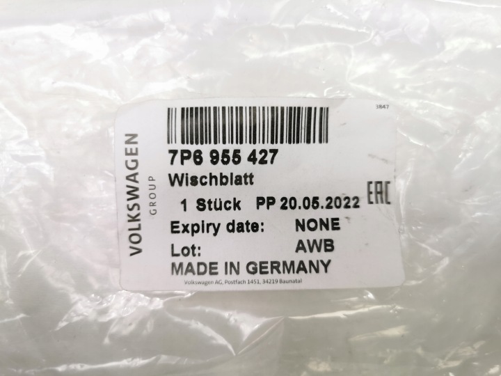 фото №9, Листовая рессора дворники зад vw touareg 7p oem номер 7p6955427