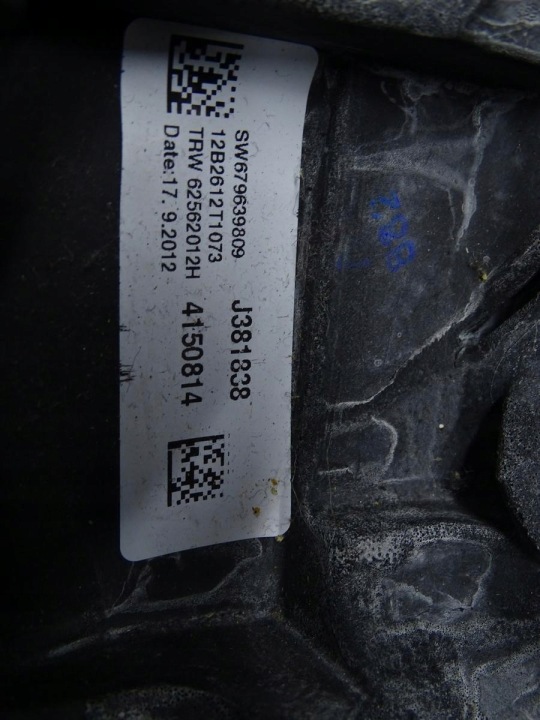 фото №15, Руль кожа мульти мультифункция лепестки 6796398 bmw f30 f31